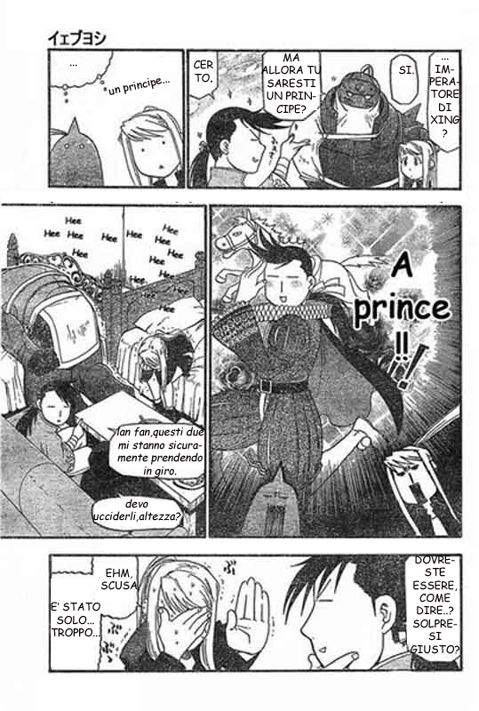 Read Fullmetal Alchemist IT Manga Online