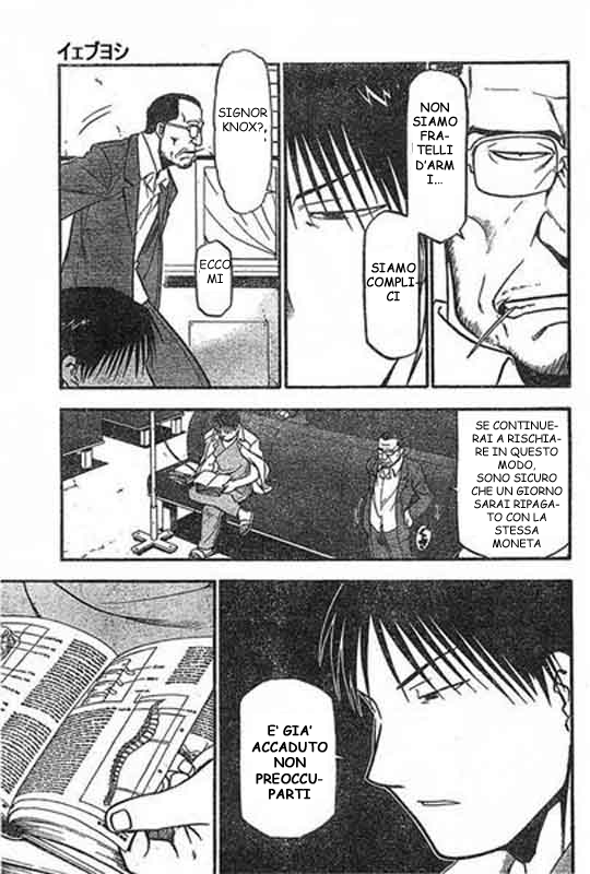 Read Fullmetal Alchemist IT Manga Online