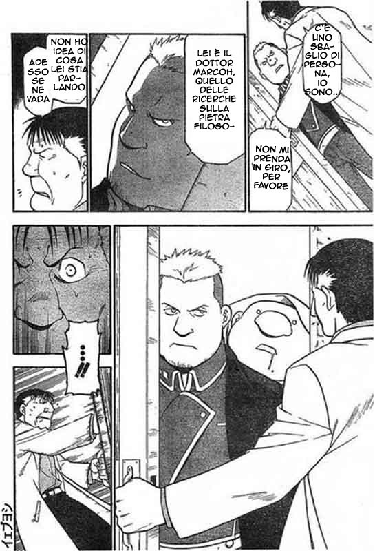 Read Fullmetal Alchemist IT Manga Online