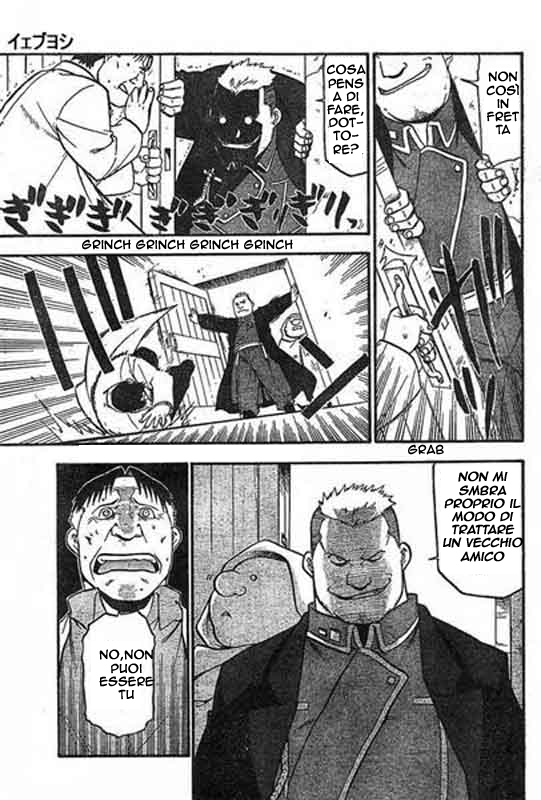 Read Fullmetal Alchemist IT Manga Online