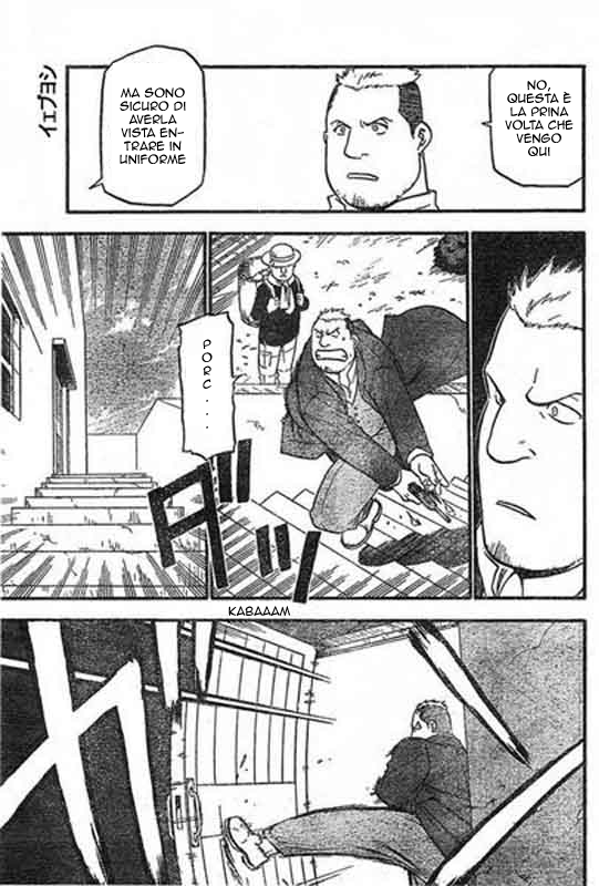 Read Fullmetal Alchemist IT Manga Online