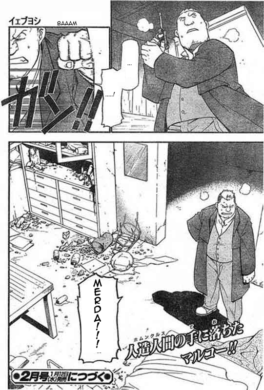 Read Fullmetal Alchemist IT Manga Online