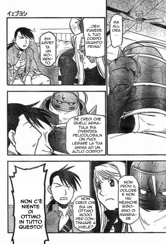 Read Fullmetal Alchemist IT Manga Online