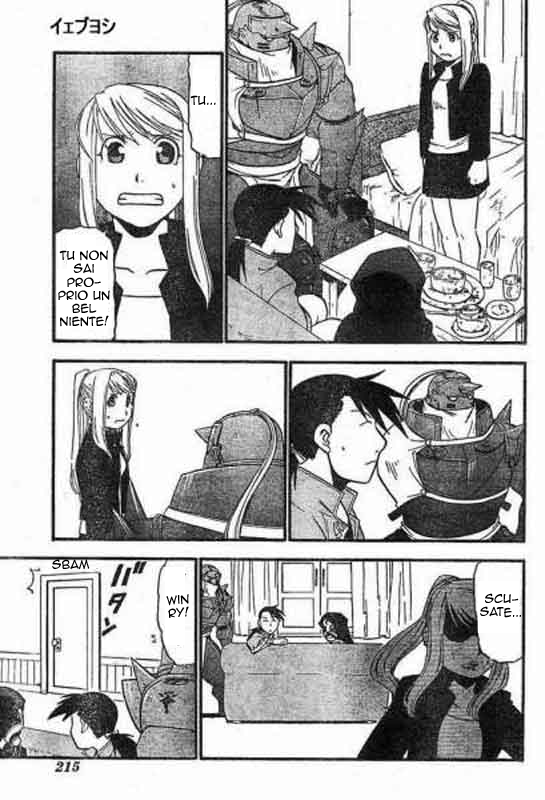 Read Fullmetal Alchemist IT Manga Online