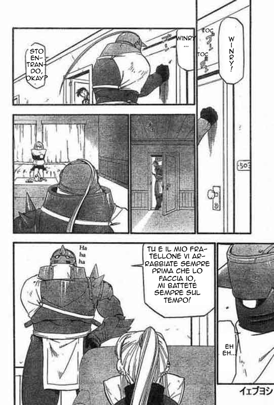 Read Fullmetal Alchemist IT Manga Online