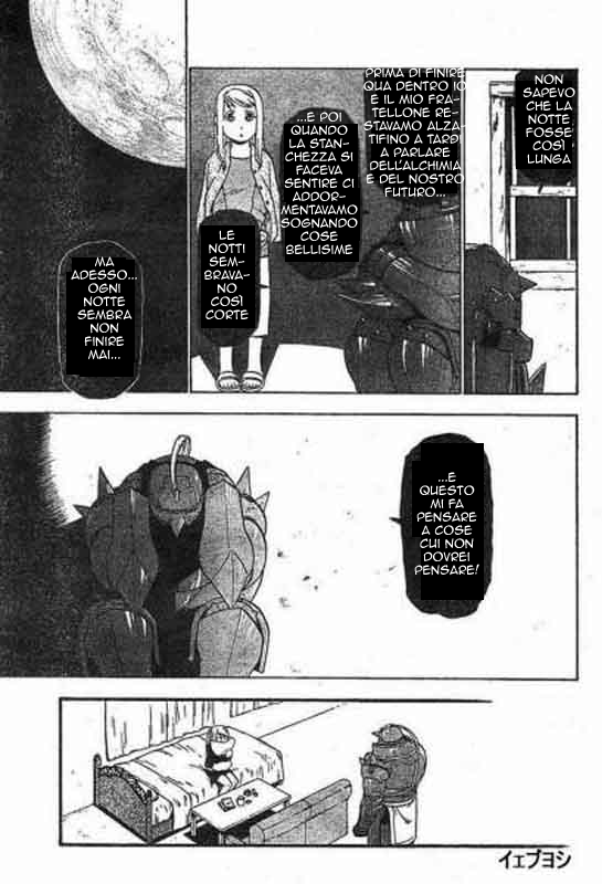 Read Fullmetal Alchemist IT Manga Online