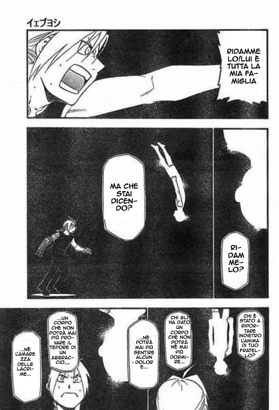 Read Fullmetal Alchemist IT Manga Online