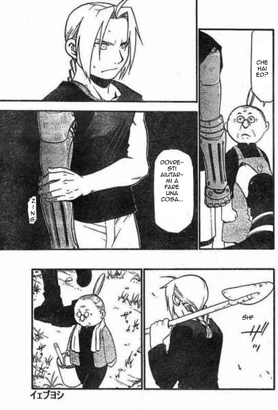 Read Fullmetal Alchemist IT Manga Online