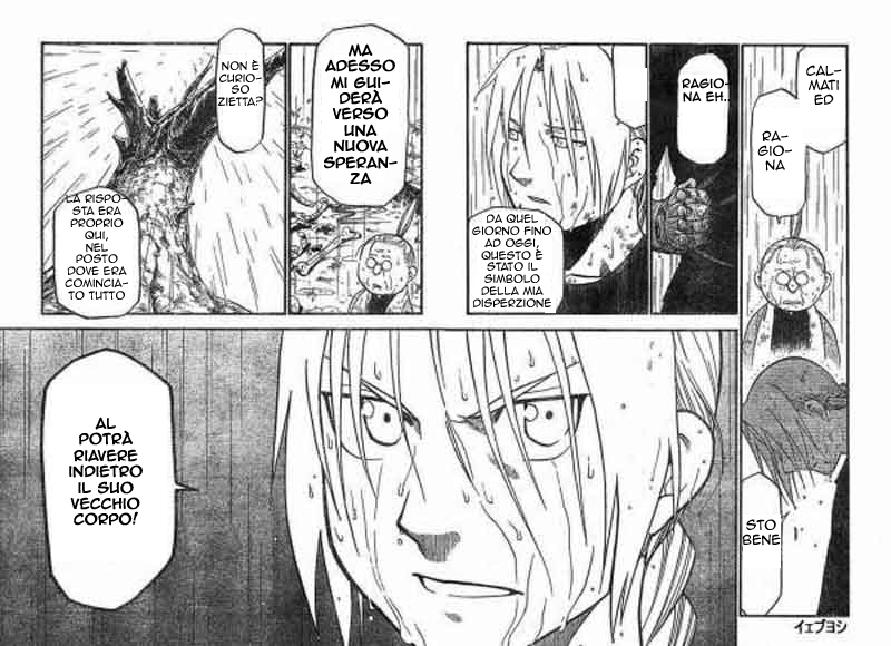 Read Fullmetal Alchemist IT Manga Online
