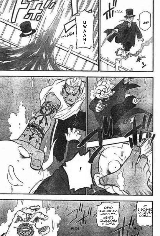 Read Fullmetal Alchemist IT Manga Online