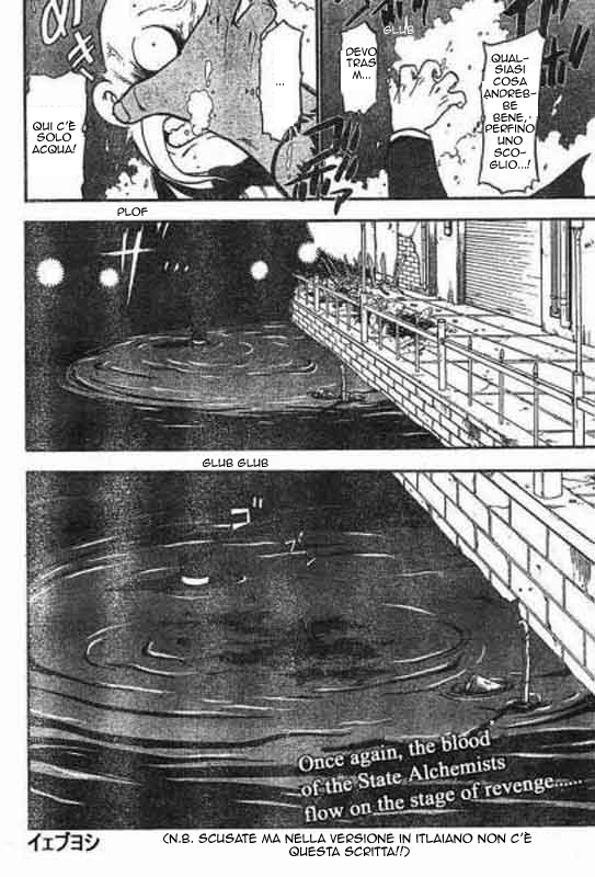 Read Fullmetal Alchemist IT Manga Online