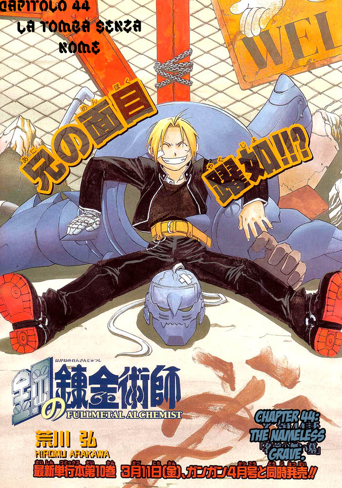 Read Fullmetal Alchemist IT Manga Online