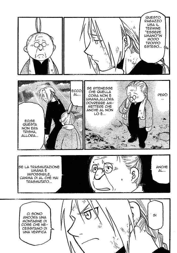 Read Fullmetal Alchemist IT Manga Online