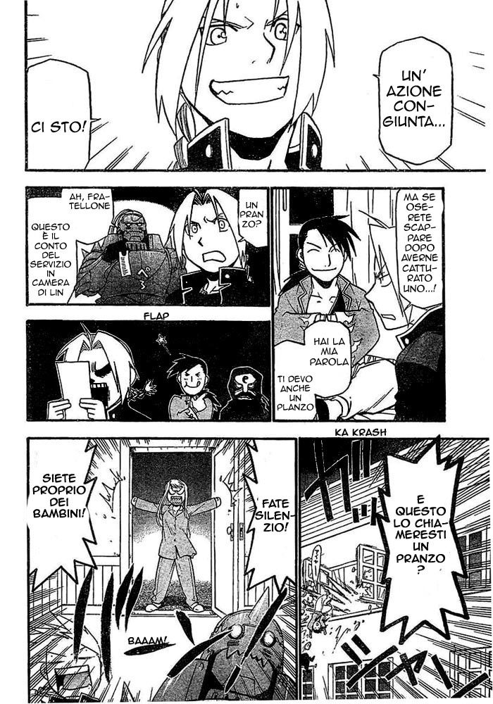 Read Fullmetal Alchemist IT Manga Online