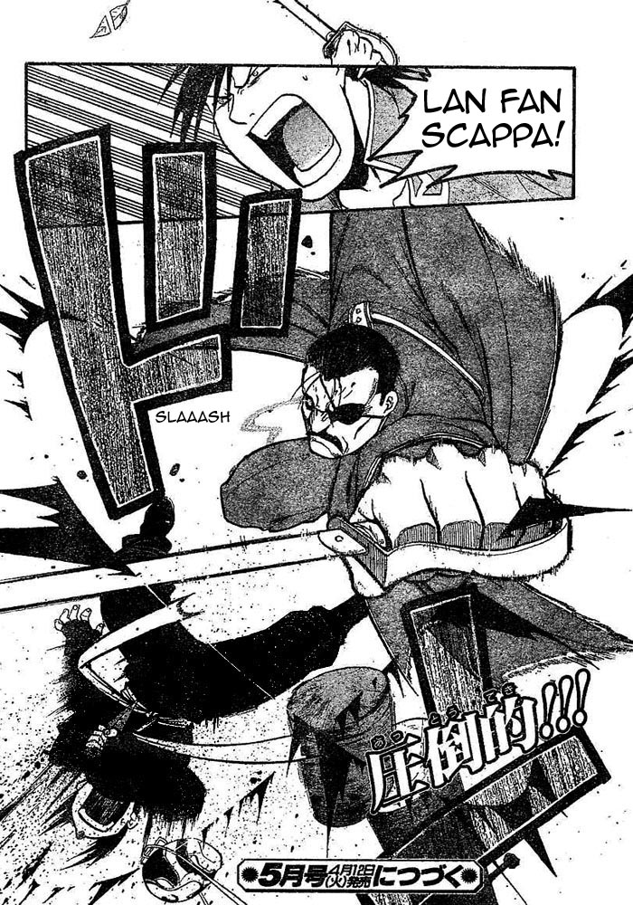 Read Fullmetal Alchemist IT Manga Online