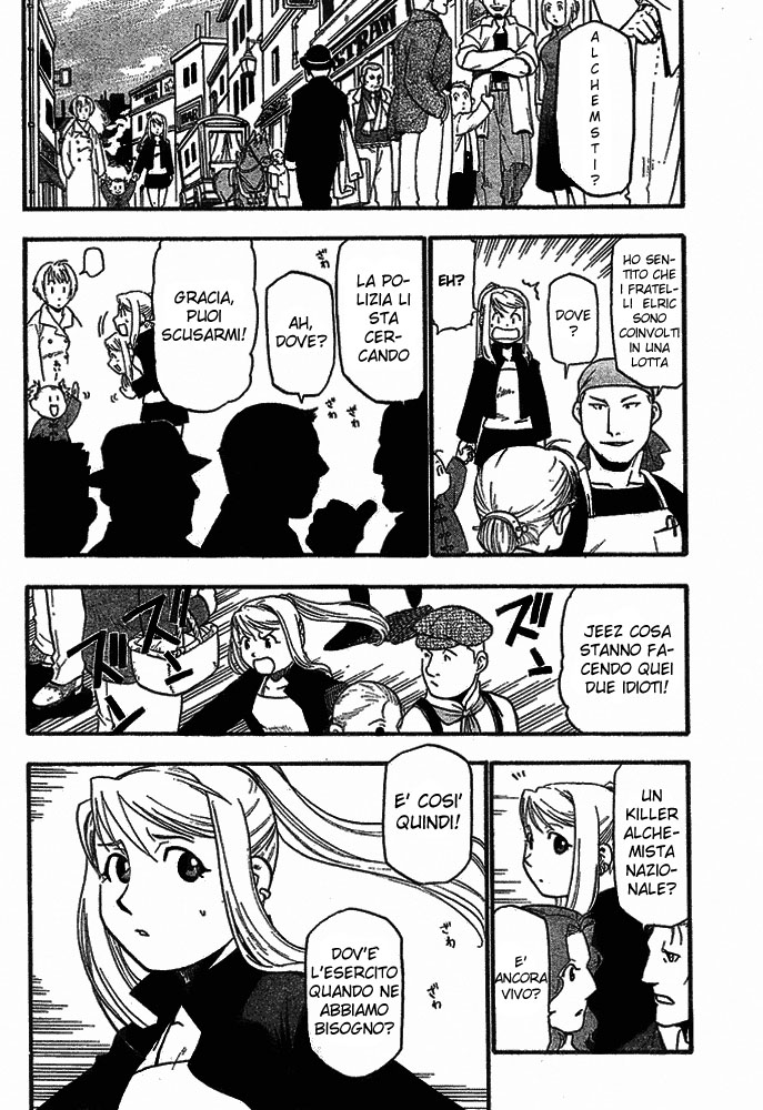 Read Fullmetal Alchemist IT Manga Online