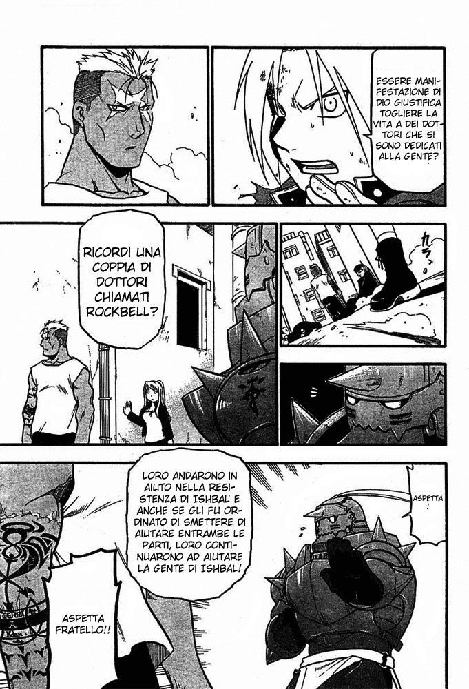 Read Fullmetal Alchemist IT Manga Online