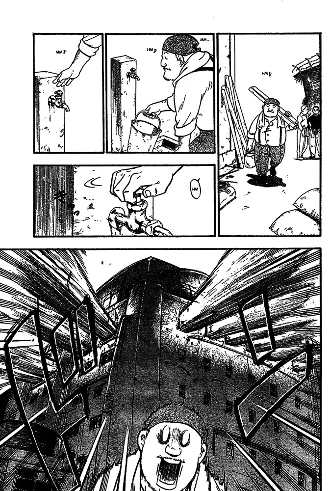 Read Fullmetal Alchemist IT Manga Online