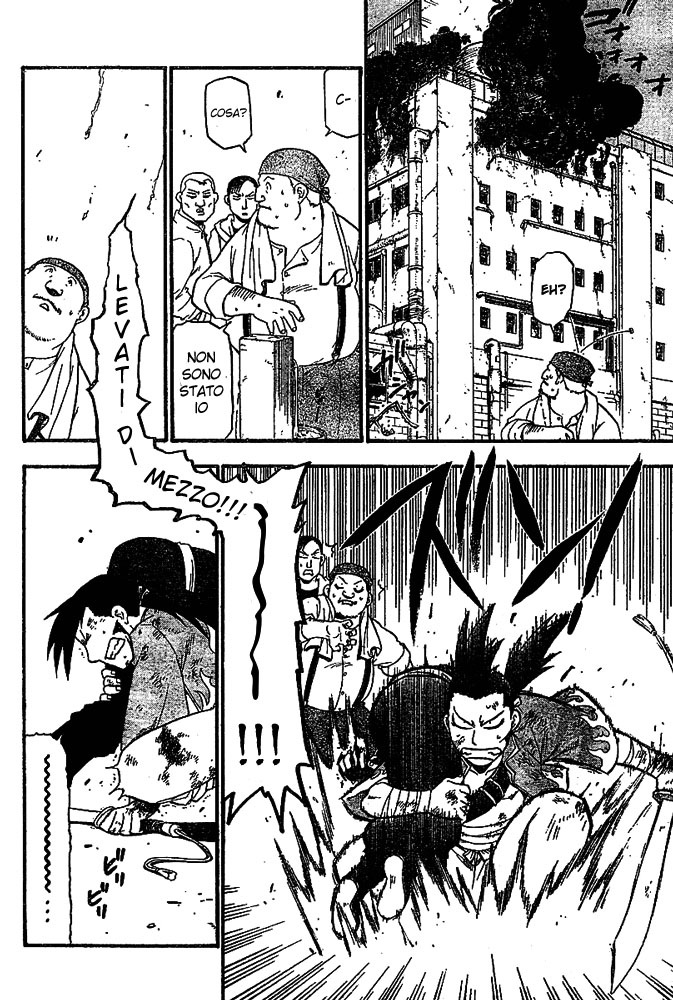 Read Fullmetal Alchemist IT Manga Online