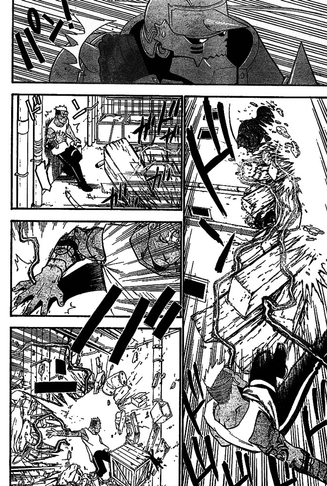 Read Fullmetal Alchemist IT Manga Online