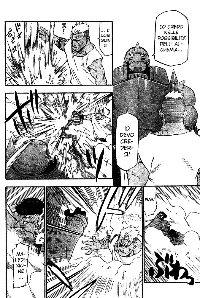 Read Fullmetal Alchemist IT Manga Online