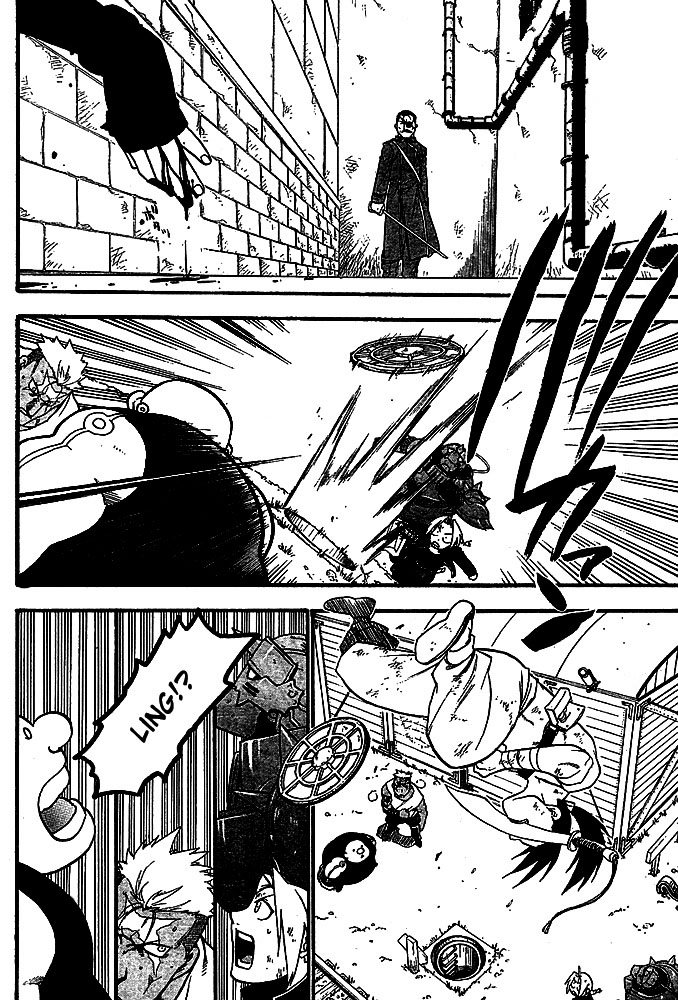 Read Fullmetal Alchemist IT Manga Online