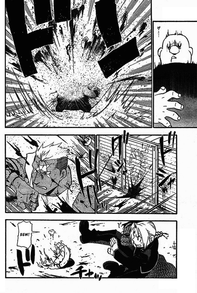 Read Fullmetal Alchemist IT Manga Online