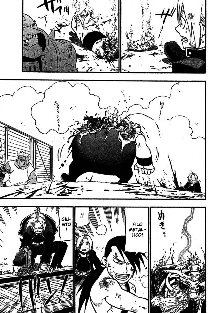 Read Fullmetal Alchemist IT Manga Online