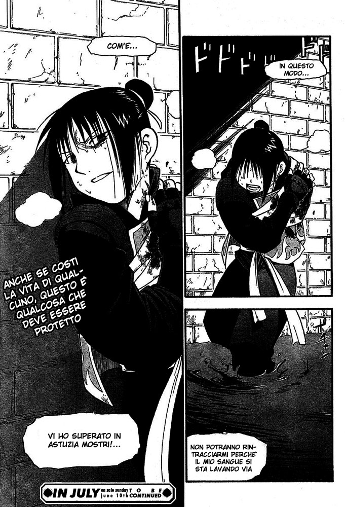 Read Fullmetal Alchemist IT Manga Online