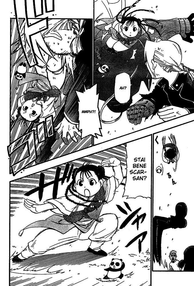 Read Fullmetal Alchemist IT Manga Online