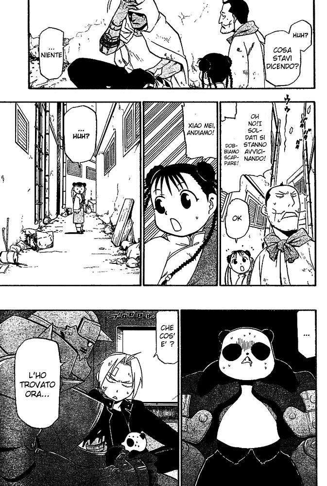 Read Fullmetal Alchemist IT Manga Online