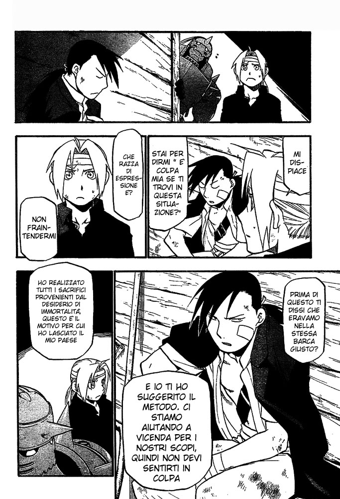 Read Fullmetal Alchemist IT Manga Online