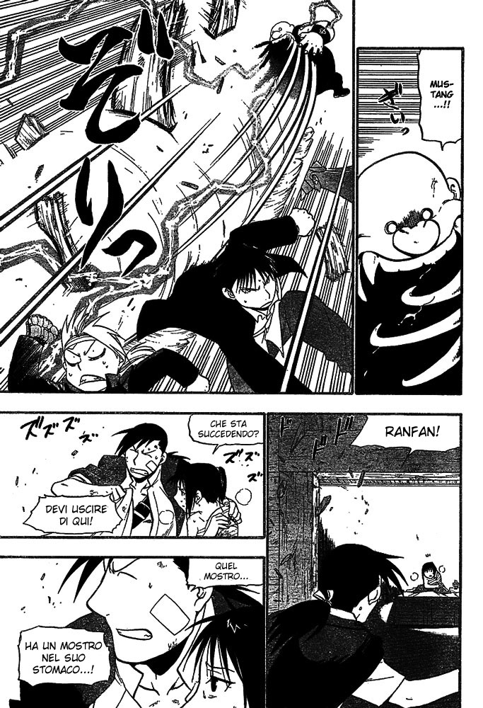 Read Fullmetal Alchemist IT Manga Online