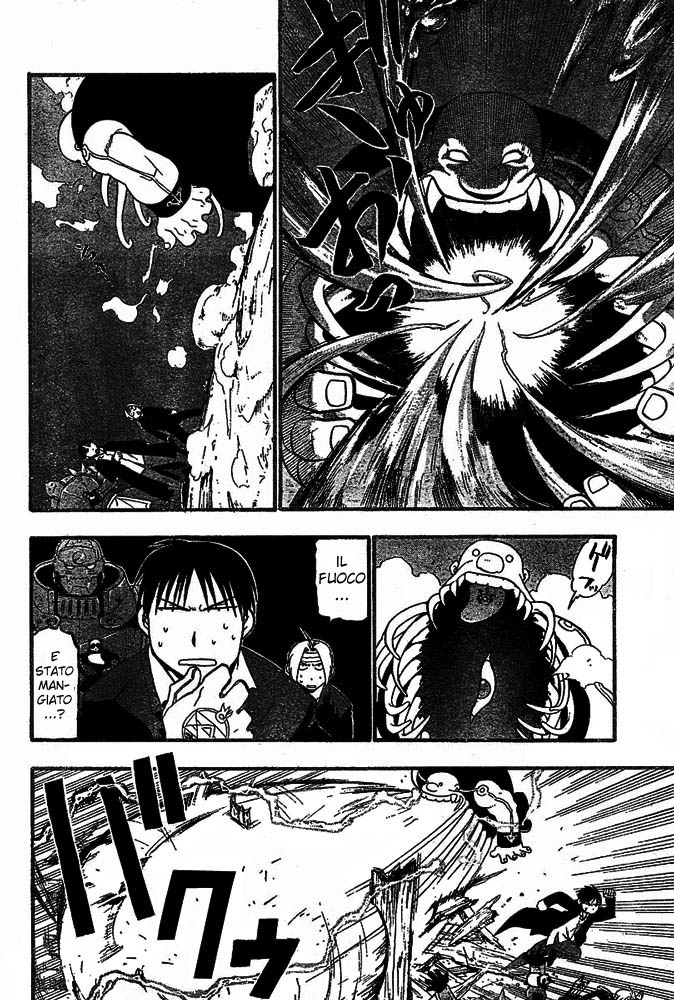 Read Fullmetal Alchemist IT Manga Online