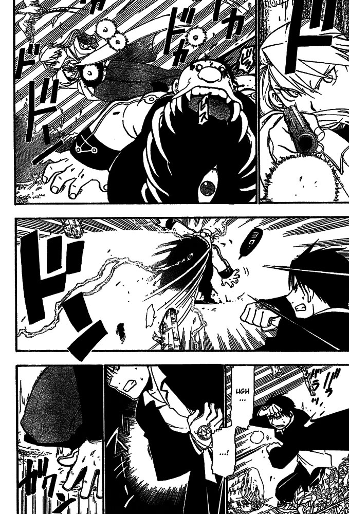 Read Fullmetal Alchemist IT Manga Online