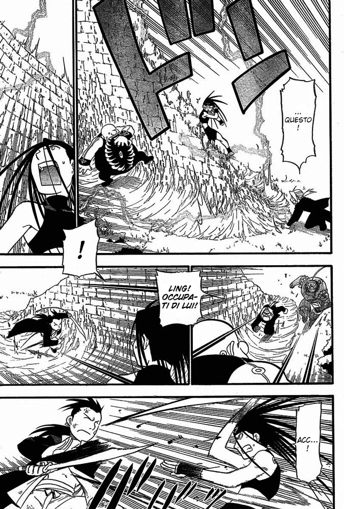 Read Fullmetal Alchemist IT Manga Online
