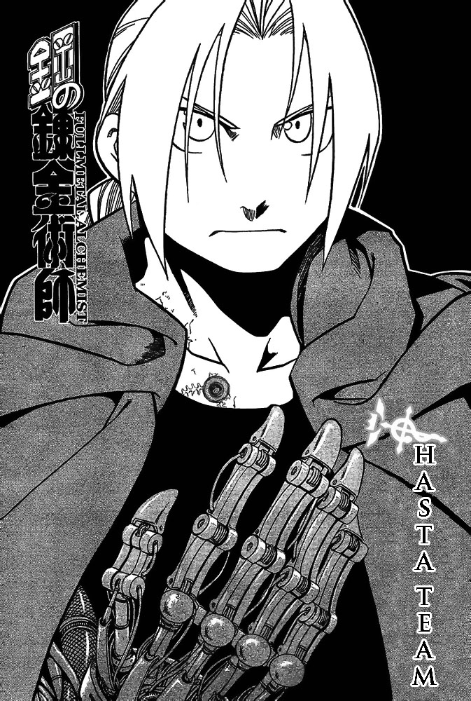 Read Fullmetal Alchemist IT Manga Online