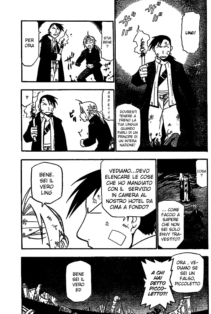 Read Fullmetal Alchemist IT Manga Online