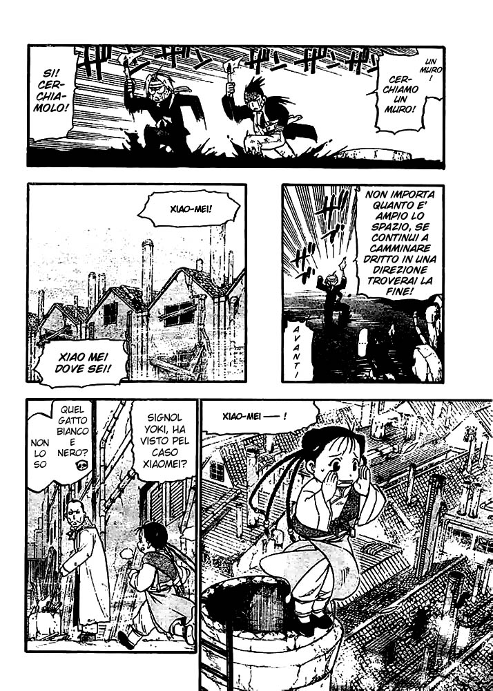 Read Fullmetal Alchemist IT Manga Online