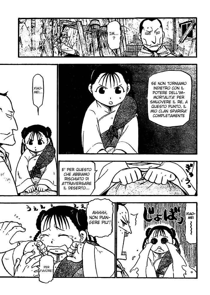 Read Fullmetal Alchemist IT Manga Online