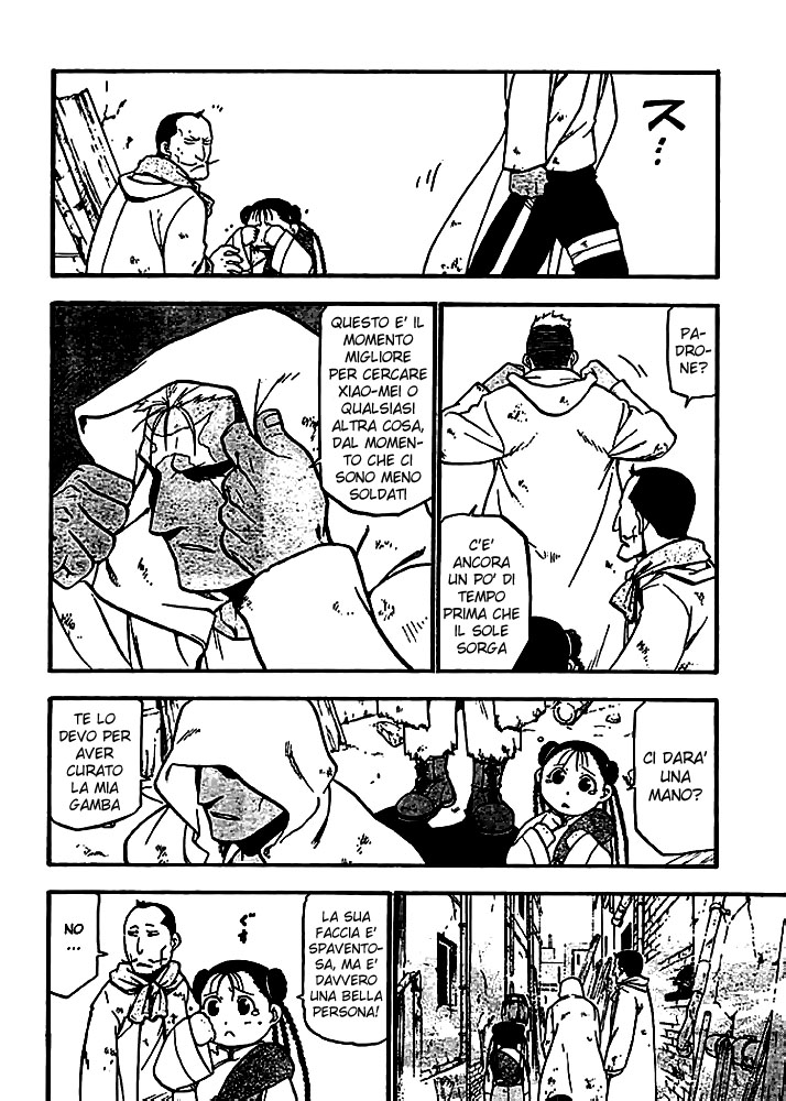 Read Fullmetal Alchemist IT Manga Online