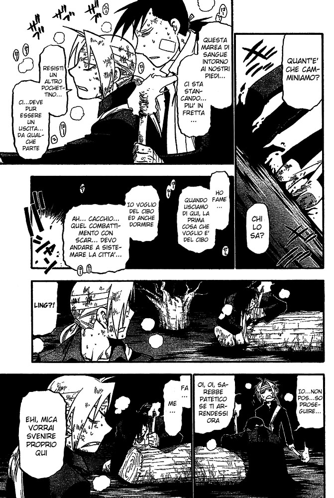 Read Fullmetal Alchemist IT Manga Online
