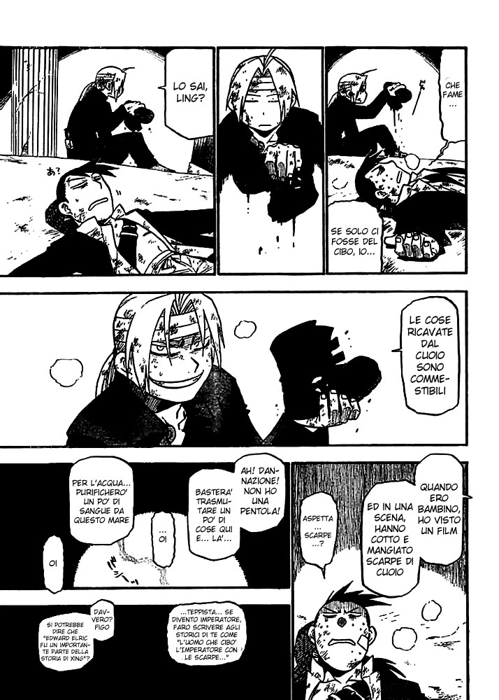 Read Fullmetal Alchemist IT Manga Online