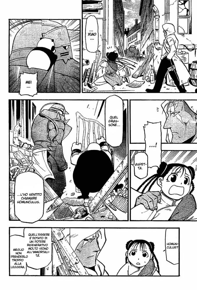 Read Fullmetal Alchemist IT Manga Online