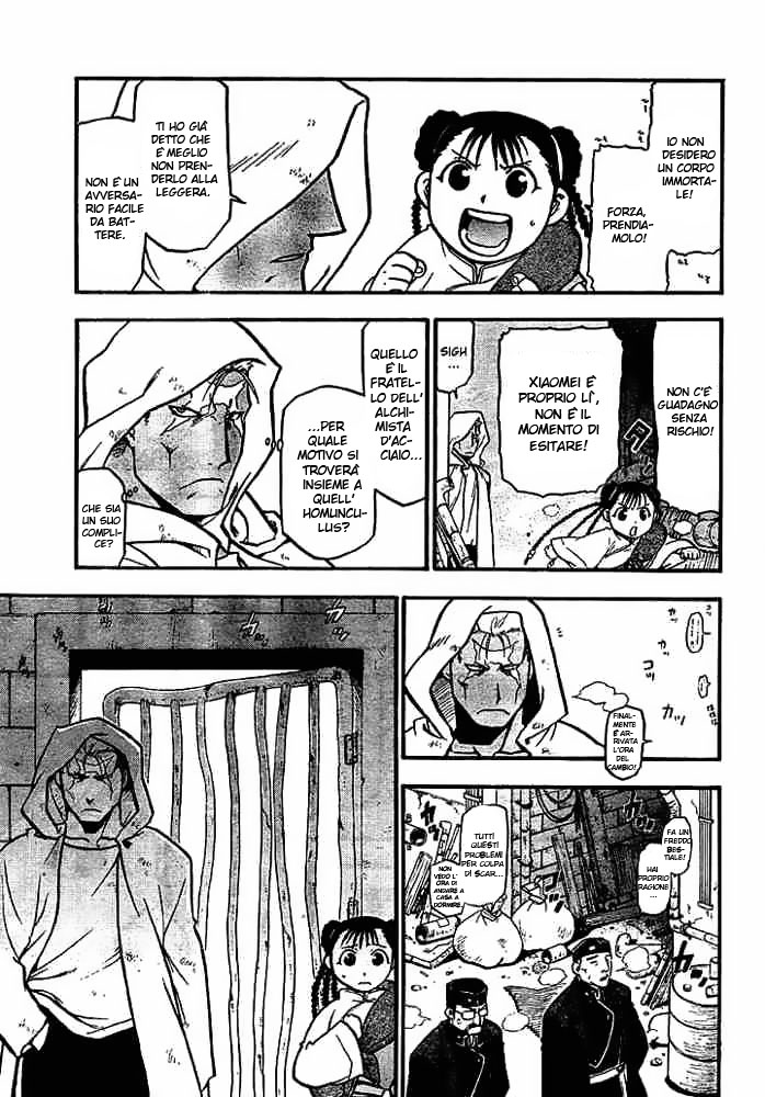 Read Fullmetal Alchemist IT Manga Online