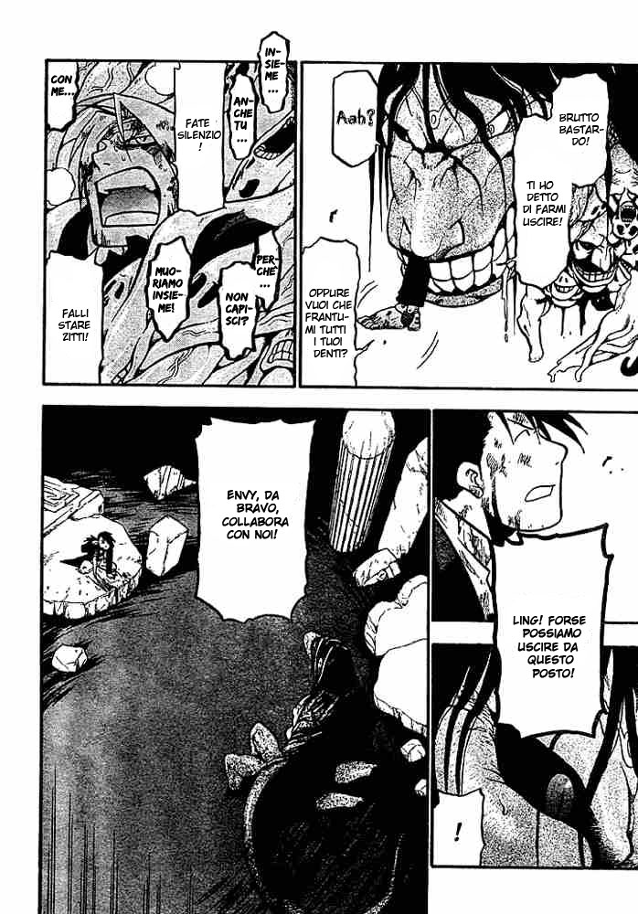 Read Fullmetal Alchemist IT Manga Online