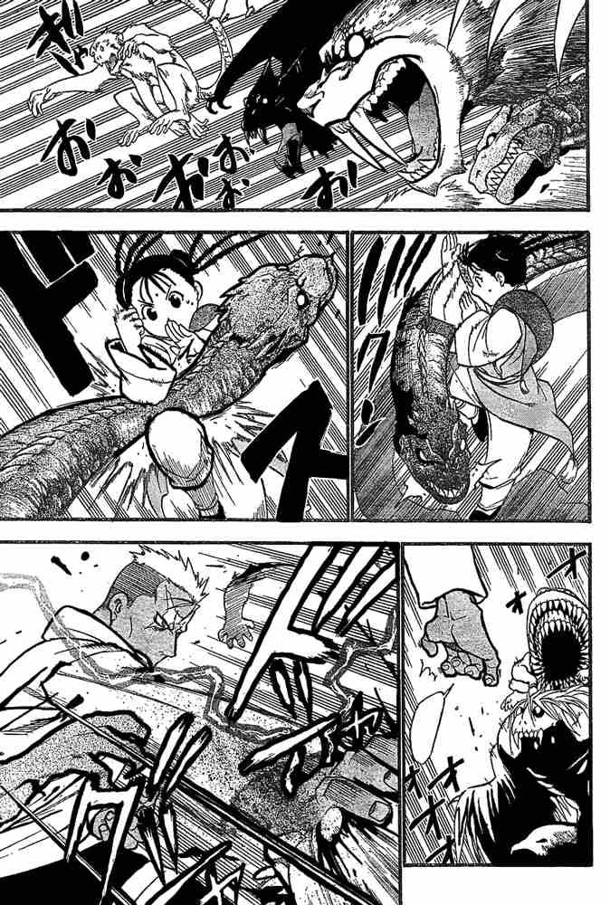 Read Fullmetal Alchemist IT Manga Online