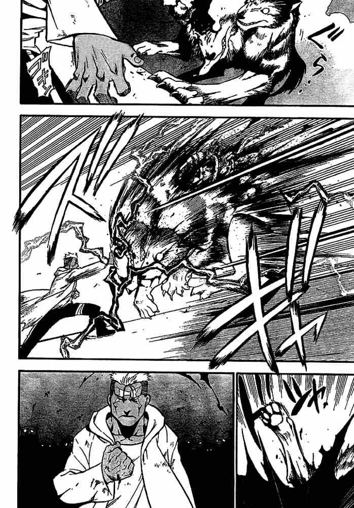 Read Fullmetal Alchemist IT Manga Online