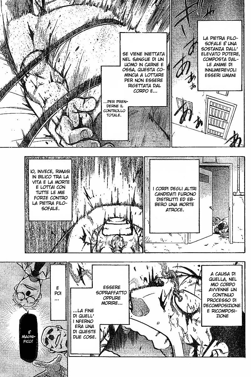 Read Fullmetal Alchemist IT Manga Online