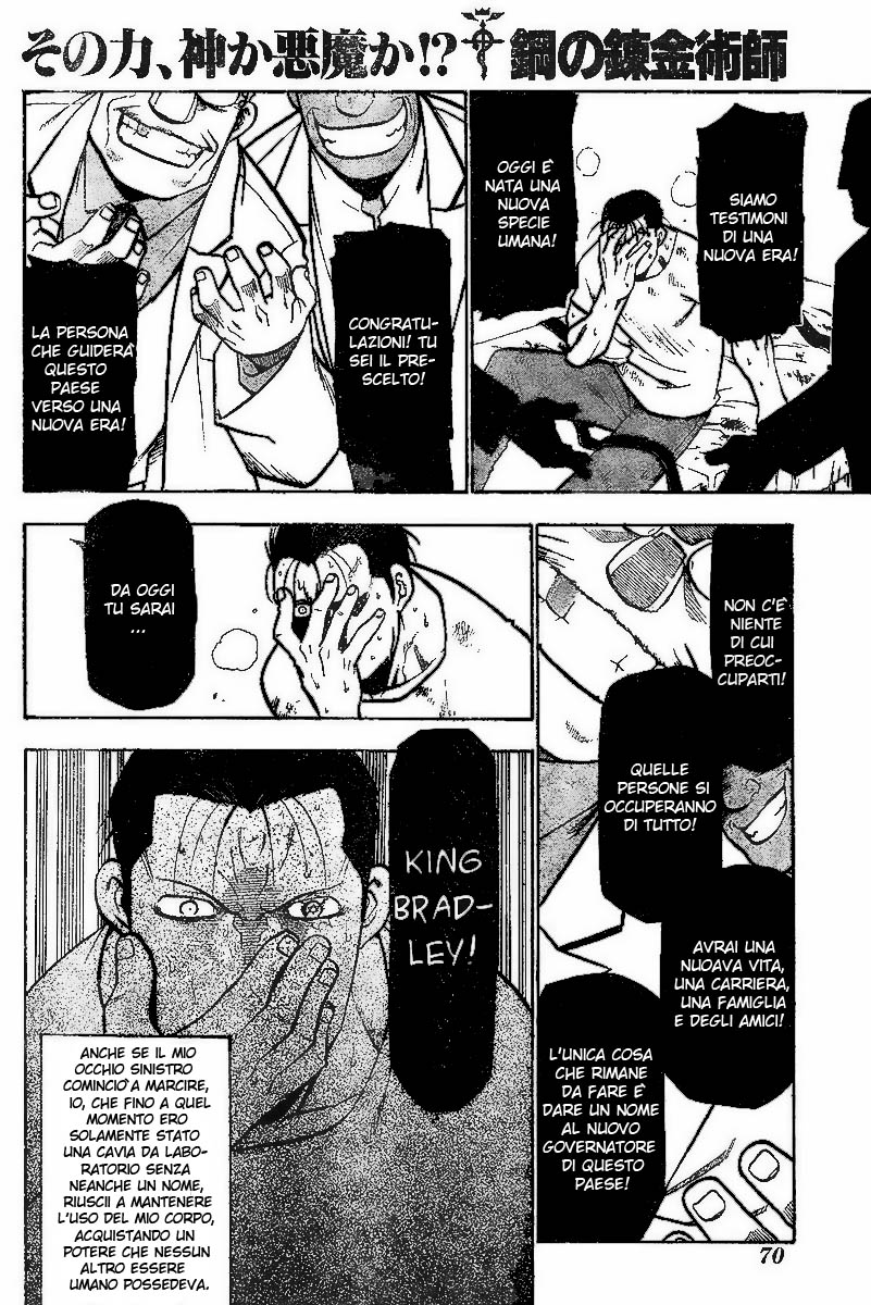 Read Fullmetal Alchemist IT Manga Online